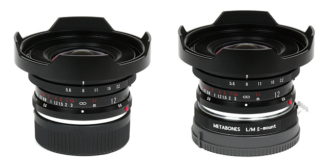 http://www.photozone.de/images/8Reviews/lenses/voigtlander_12_56_nex/lens.jpg